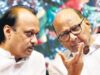 माताबगार राजकारणी महाराष्ट्र चे केंद्रबिंधू शरद पवार आणि राज्याचे उपमुख्यमंत्री अजित पवार ह्यांची कौटुंबिक कार्यक्रमात एकत्र भेट होताच तर्क वितर्क ❓❓❓