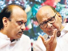 माताबगार राजकारणी महाराष्ट्र चे केंद्रबिंधू शरद पवार आणि राज्याचे उपमुख्यमंत्री अजित पवार ह्यांची कौटुंबिक कार्यक्रमात एकत्र भेट होताच तर्क वितर्क ❓❓❓