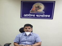 *पुणे महापालिकेचे आरोग्य प्रमुख डॉ. आशिष भारतीसह तिघांवर गुन्हा दाखल*