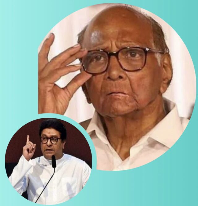 दुसऱ्याच्या जातीचा द्वेष करणं हे राष्ट्रवादीच्या जन्मानंतर महाराष्ट्रात सुरू झालं – राज ठाकरे