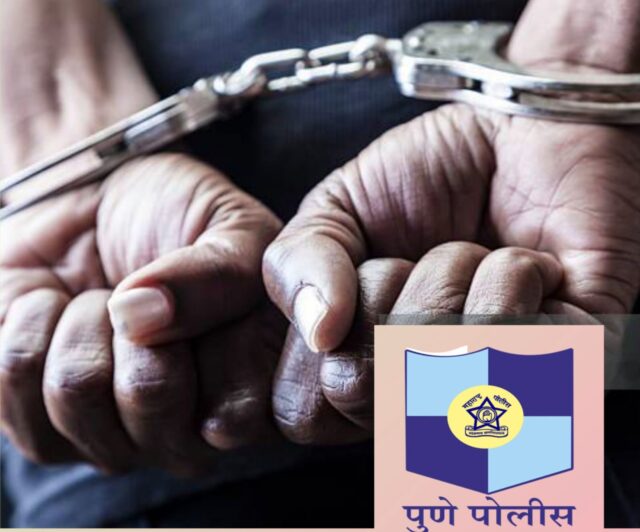 ड्रग्स माफिया ललित पाटील ह्याला पलायन होण्यात कसूरवार पुणे पोलीस दलातील दोन पोलीसांना आटक ❗