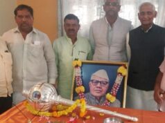 सन 2023 महाराष्ट्र केसरी स्पर्धेची चांदीची गदा कुस्तीगीर परिषदेकडे सुपूर्त केली गेली.