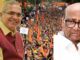 प्राध्यापक नामदेवराव जाधव ह्यांनी महाराष्ट्राचे केंद्र बिंदू, मातबगार अभ्यासू राजकारणी शरद पवार ह्यांच्यावर आरोप केल्याप्रकारणी तोंडाला काळे फासण्यात आले ………