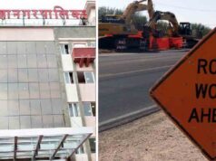 पुणे महानगरपालिका च्या वतीने थोपटे चौक ते भारत फोर्ज कंपनीकडे जाणारा रस्ता ‘या’ कालावधीत सर्व वाहनांसाठी बंद, जाणून घ्या पर्यायी मार्ग…….