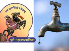 पुणे महापालिका आयुक्तांचे कडक आदेश!!!!! बावधन परिसरातील पाणी टंचाई प्रश्नांची दखल घेतली