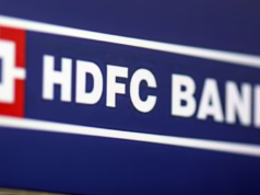 “HDFC बँकने UPI व्यवहारांसाठी रु. 100 पर्यंतचे SMS अलर्ट बंद केले, ईमेल सूचना सुरूच राहणार.”