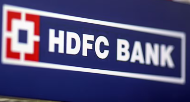“HDFC बँकने UPI व्यवहारांसाठी रु. 100 पर्यंतचे SMS अलर्ट बंद केले, ईमेल सूचना सुरूच राहणार.”