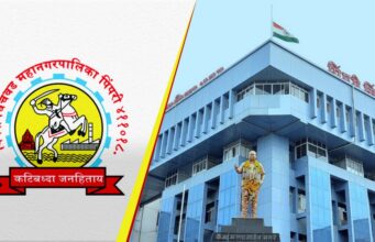 “पिंपरी-चिंचवड: कारकुनाने स्वाक्षऱ्या बनावट करून NOC जारी केले, महिलेला स्कायसाइन आणि परवाना विभागातून प्रादेशिक कार्यालयात बदली; चौकशीला सामोरे जाणार”