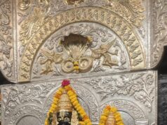 “जगद्गुरू संत तुकाराम महाराजांच्या – पालखी प्रस्थान सोहळा.