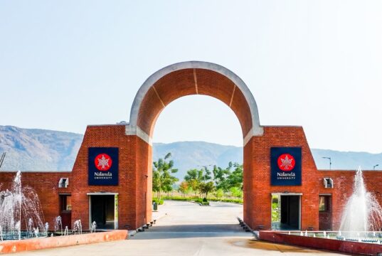 पंतप्रधान मोदी आज बिहारच्या राजगीरमध्ये नालंदा विद्यापीठाच्या नवीन कॅम्पसचे उद्घाटन करणार.