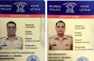 “सीबीआय, कस्टम्स, नार्कोटिक्स, आणि आयकर अधिकारी असल्याचे भासवणाऱ्या बनावट टोळीने एचडीएफसी खात्यातून ₹ ८५ लाखांची लूट केली.”