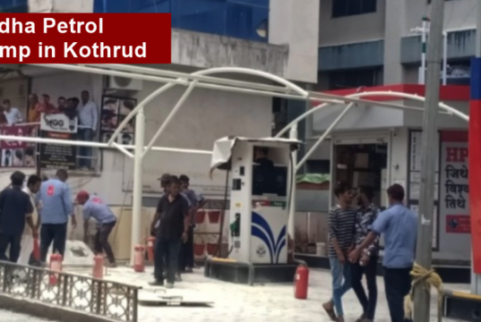 “कोथरूड मधील ‘लोढा पेट्रोल पंपावर स्फोटामुळे घबराट, कर्मचाऱ्यांच्या सतर्कतेने मोठा अनर्थ टळला.”