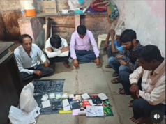 पोलिस गुन्हे पथक: कान्हे फाटा रेल्वे स्टेशनजवळ मटका अड्ड्यावर धाड! सात जणांविरुद्ध गुन्हा दाखल, हजारोंचा माल जप्त!