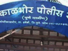 पुणे अपराध समाचार: प्रतिष्ठित कंपनी के नकली पेंट की कीमत लगभग 3 लाख 64 हजार 500 रुपये जब्त