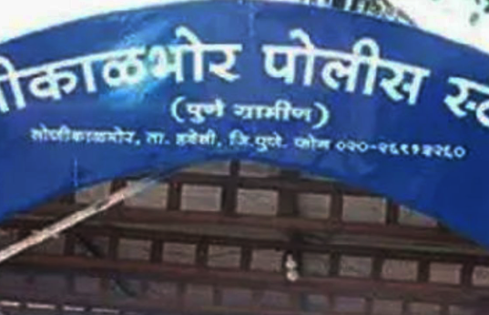 पुणे अपराध समाचार: प्रतिष्ठित कंपनी के नकली पेंट की कीमत लगभग 3 लाख 64 हजार 500 रुपये जब्त