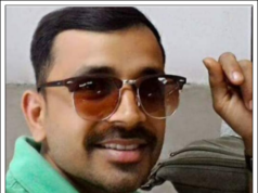 “पुणे गुन्हेवार्ता: मर्सिडीजने चिरडल्याने कुरिअर डिलिव्हरी व्यक्तीचा मृत्यू”