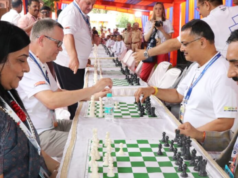 “येरवडा कारागृहात आंतरराष्ट्रीय बुद्धिबळ परिषदेचे आयोजन”