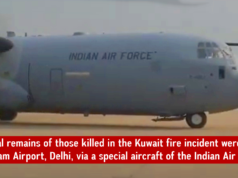 Headline: कुवैत इमारत आगीतील भारतीय पीडितांचे अवशेष दिल्लीत पोहोचले; कुवैत आग दुर्घटना