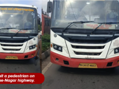 “वाघोलीत पुणे नगर महामार्गावर दुर्दैवी अपघात; ४० वर्षीय पादचारी एसटी बसच्या धडकेत जागीच ठार”