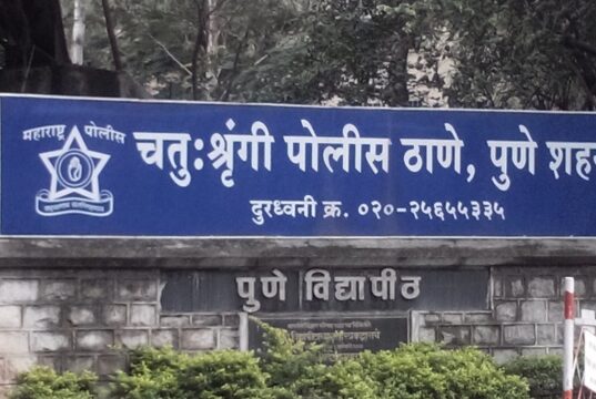 “औंधमध्ये अल्पवयीनांच्या टोळीचा हल्ला; वयोवृद्ध गंभीर जखमी, तीन जखमी, चार आरोपी ताब्यात”