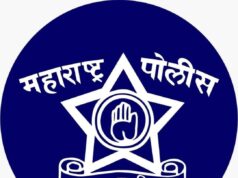 महाराष्ट्र एसीपी / उपअधीक्षक बदल्या | राज्यातील ६८ सहाय्यक पोलिस आयुक्त, उपअधीक्षकांच्या बदल्या; पुण्यात एसीपी सरदार पाटील, भाऊसाहेब पथारे, दीपक निकम, अनुजा देशमाने यांची नियुक्ती