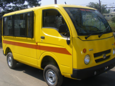 पुणे आरटीओने शालेय वाहतुकीच्या नियमभंगावर कठोर कारवाई केली आहे, ज्यामध्ये २०० वाहनांना दंड ठोठावण्यात आला आहे.