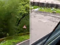 नाशिक बस अपघात कॅमेऱ्यात कैद – गुजरातहून प्रवासी घेऊन जाणारी बस दरीत कोसळली.