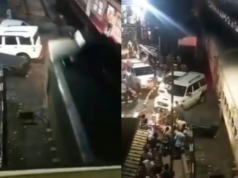 बंगालमध्ये मानवयुक्त रेल्वे क्रॉसिंगवर कारची एक्सप्रेस ट्रेनला धडक, कोणतीही जखमी नाही