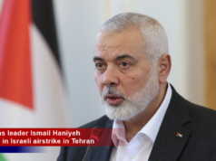 हामास प्रमुख इस्माईल हनियाह यांची इराणच्या राजधानीत हत्या, गटाने केली पुष्टी.