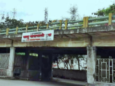 पुणे: साधू वासवानी पुलाचे पाडकाम सुरू, नव्या पुलामुळे वाहतूक समस्या सुटणार.