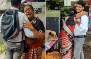 महाराष्ट्रातील भाजीविक्रेतीची अश्रूंची सर – मुलाने उत्तीर्ण केले सीए परीक्षा