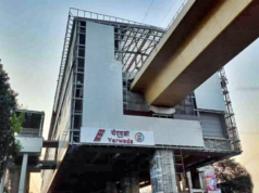 पुणे: येरवडा मेट्रो स्टेशनचे प्रवेश-निर्गम पुनर्रचनेनंतर लवकरच होणार उद्घाटन