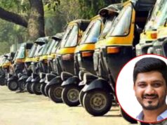 आमदार सिद्धार्थ शिरोळे यांनी महाराष्ट्र विधानसभा रिक्षा चालकांसाठी फिटनेस सर्टिफिकेट दंड रद्द करण्याची मागणी केली