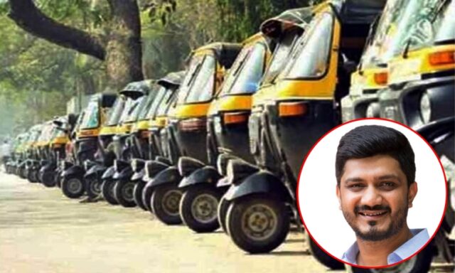 आमदार सिद्धार्थ शिरोळे यांनी महाराष्ट्र विधानसभा रिक्षा चालकांसाठी फिटनेस सर्टिफिकेट दंड रद्द करण्याची मागणी केली