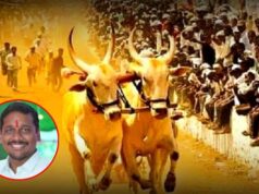 बारामती: 37 लाखांच्या बैल व्यवहारातून गोळीबार; रणजीत निंबाळकर यांचा मृत्यू, काकडे कुटुंबातील दोघांना अटक”