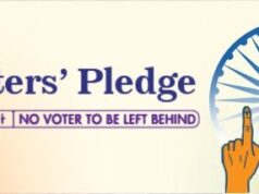 राज्य विधानसभा निवडणुकीची तयारी: पुणे जिल्हा प्रशासन मतदार याद्यांचे अद्ययावत करण्यासाठी मोहीम सुरू.