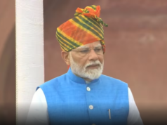 2024 च्या स्वातंत्र्य दिनानिमित्त थेट अद्यतने: पंतप्रधान मोदी यांनी ‘सार्वभौम नागरी संहिता’, ‘एक राष्ट्र, एक निवडणूक’ यांचा पाठपुरावा केला आणि बांगलादेशातील अल्पसंख्याकांवरील हल्ले थांबण्याची आशा व्यक्त केली.