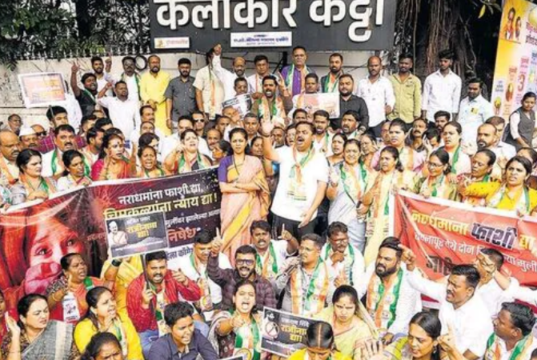 बदलापूर लैंगिक अत्याचार प्रकरणाच्या निषेधार्थ 24 ऑगस्ट रोजी महाराष्ट्र बंदची हाक देण्यात आली आहे.