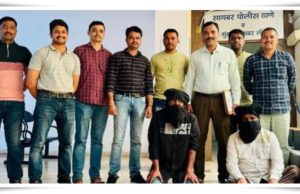 बनावट MHADA वेबसाइटद्वारे लॉटरीत घर मिळवून देण्याचे आमिष, मुंबईत दोन जण अटकेत.