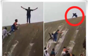 नागपूर: धोकादायक कसरतीचा प्रयत्न करताना तरुणाचा दुर्दैवी मृत्यू; मकरधोकडा तलावातील घटना कॅमेऱ्यात कैद.