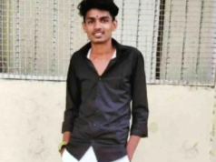 पुणे: व्यसनमुक्ती केंद्रात ‘अनुप’ यांची अमली पदार्थांच्या तृष्णेमुळे आत्महत्या.