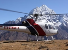 नुवाकोट जिल्ह्यात नेपाळमध्ये हेलिकॉप्टर अपघात; 5 जणांचा मृत्यू.