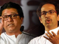 मनसे कार्यकर्ते आणि ठाकरे गटातील वाद पेटला; विधानसभा निवडणुकीच्या पार्श्वभूमीवर तणाव.