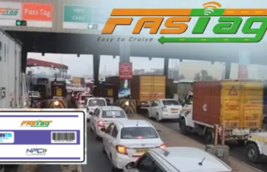 1 ऑगस्टपासून NPCI ने लागू केले नवीन FASTag नियम; 31 ऑक्टोबरपर्यंत नियमांचे पालन करणे आवश्यक.