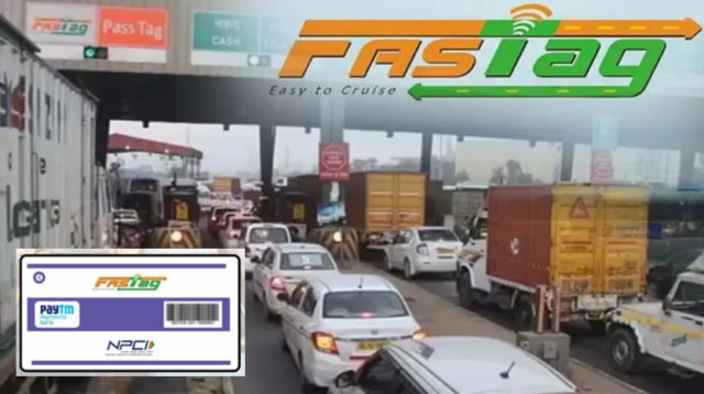 1 ऑगस्टपासून NPCI ने लागू केले नवीन FASTag नियम; 31 ऑक्टोबरपर्यंत नियमांचे पालन करणे आवश्यक.