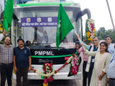 पुणे: रामवाडी मेट्रो स्थानक ते खराडी ईओएन आयटी पार्कसाठी पीएमपीएमएलची मेट्रो फीडर बससेवा विस्तारित.