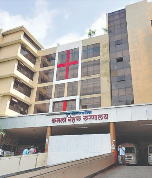 PMC रुग्णालयात घबराट: संशयित परदेशी नागरिक ताब्यात, चौकशी सुरू – कमला नेहरू रुग्णालयात.