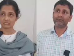 “ऑनलाइन गेमच्या आहारी गेलेल्या १६ वर्षीय मुलाचा गॅलरीतून उडी मारून मृत्यू, पालकांचा संशय”