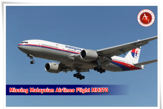 मलेशियन एअरलाइन्सच्या MH370 विमानाचे रहस्य उलगडले? ऑस्ट्रेलियन शास्त्रज्ञाचा दावा.