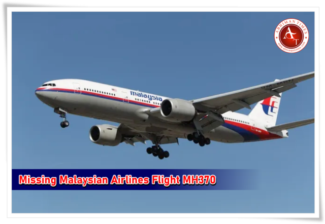 मलेशियन एअरलाइन्सच्या MH370 विमानाचे रहस्य उलगडले? ऑस्ट्रेलियन शास्त्रज्ञाचा दावा.